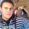 armando