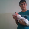 claudiuemil92