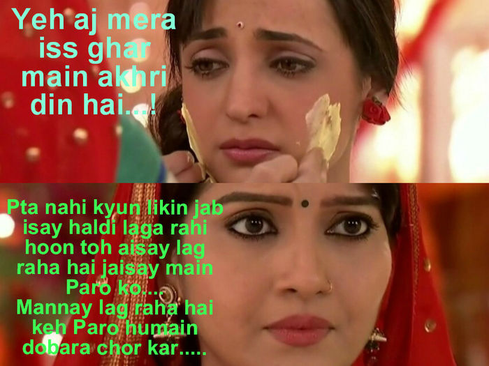 1 - Rangrasiya 3