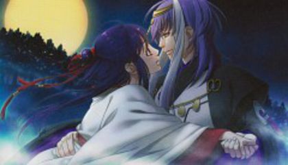  - 0_kamigami no asobi