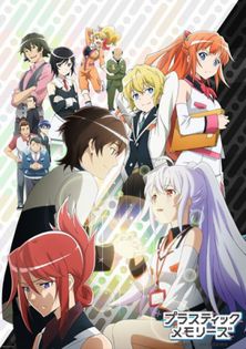 Plastic Memories - 1 Anime vazute