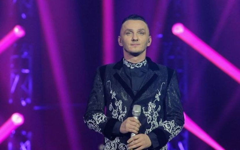 Eurovision 2018 - 2018 Eurovision Song Contest