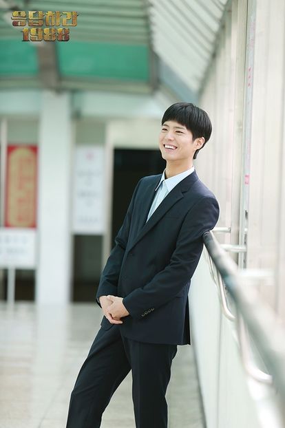  - PARK BO GUM - GUMMY