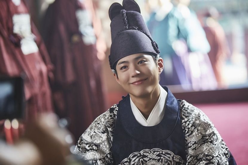  - PARK BO GUM - GUMMY