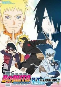 Boruto Naruto the Movie - 0 My anime list - ANIME VAZUTE