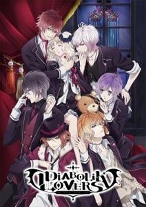 Diabolik Lovers - 0 My anime list - ANIME VAZUTE