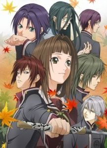 Hiiro no Kakera Dai Ni Shou - 0 My anime list - ANIME VAZUTE