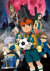 Inazuma Eleven - 0 My anime list - ANIME VAZUTE