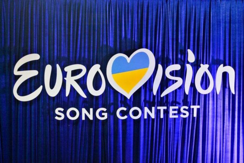 Eurovision 2018 - 2018 Eurovision Song Contest Part 12