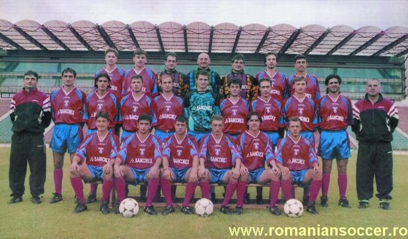 Steaua Bucuresti 1995-1996 - Otelul Galati Istorie Part 1