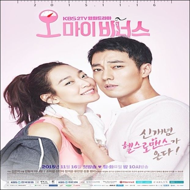 Oh My Venus - 0 _ K o r e a n D r a m a s