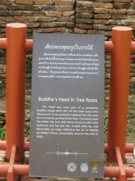  - 2 Ayutthaya