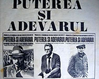 Puterea Si Adevarul - Puterea Si Adevarul 1971