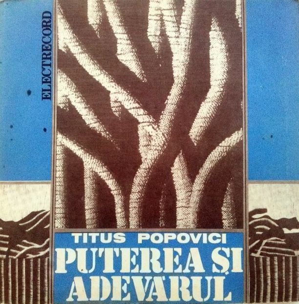 Puterea Si Adevarul - Puterea Si Adevarul 1971