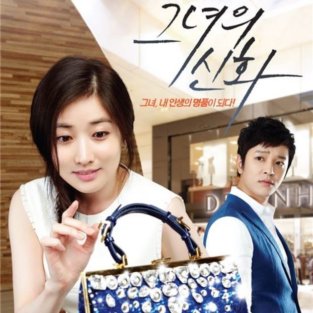 Her Legend - b- K-dramas_my love and my refuge