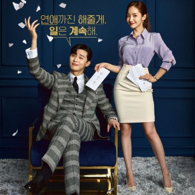 What is Wrong With Secretary Kim - b- K-dramas_my love and my refuge