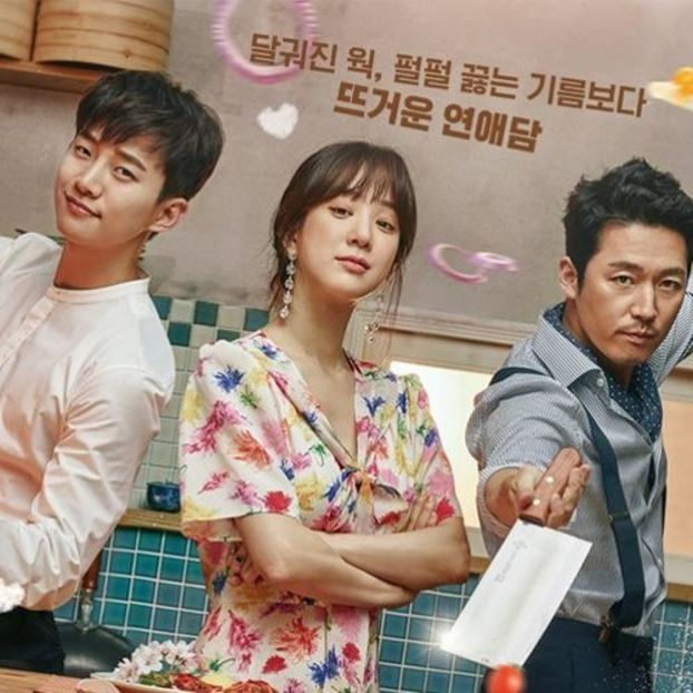 Wok of Love - b- K-dramas_my love and my refuge