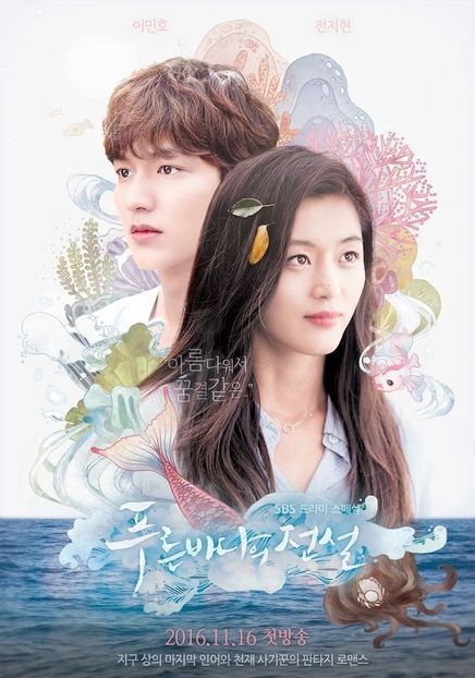 The legend of the blue sea (6) - SERIALE COREENE