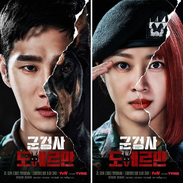 Military Prosecutor Doberman - b- K-dramas_my love and my refuge