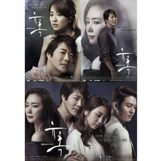 Temptation - x-b-Korean Dramas