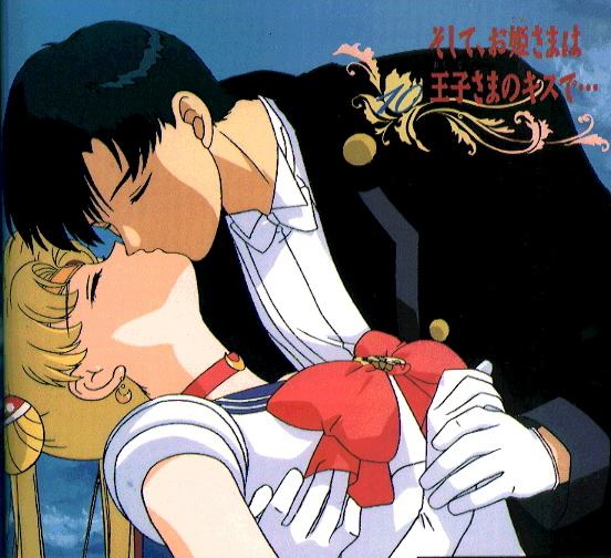 94 - Sailor moon