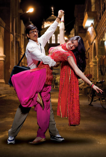 rabnebahadijodi-2008-15b-1_1228988903