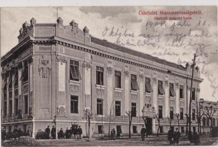 Banca Austro-ungara-azi, Banca Comerciala
