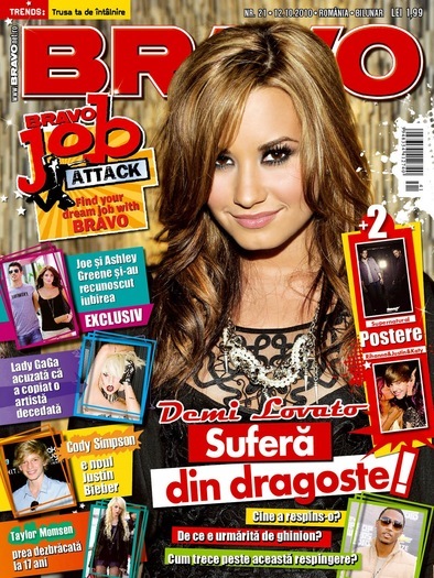 Demi (1) - Demi magazines cover
