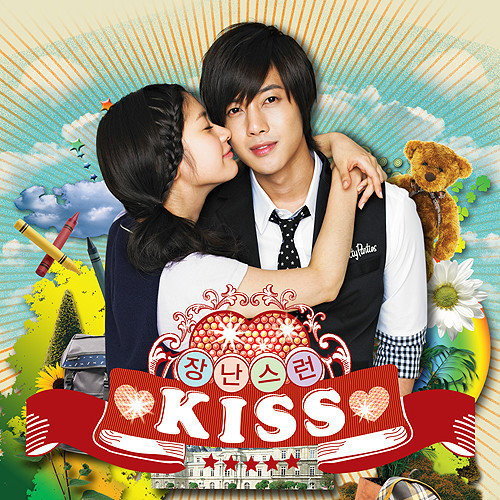 Playful_kiss_Original_Soundtrack_Part_1 - Playful Kiss