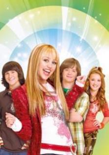 poster-hannah-poster-hannah - poze miley cyrus si hannah montanna