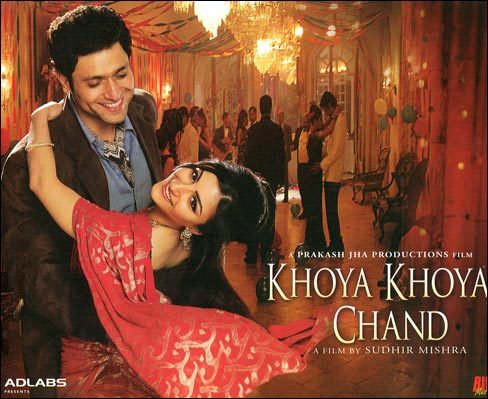 Khoya-Khoya-Chand-1