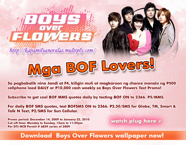 boysoverflowers-textpromo - Boys over flowers