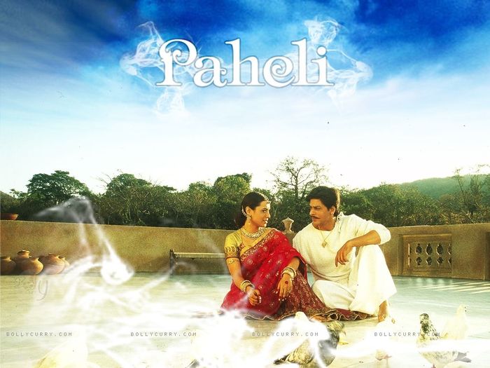 11422-poster-of-paheli-with-shahrukh-and-rani