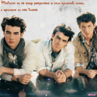 29770189_NGJKQVEWB - Jonas Brother