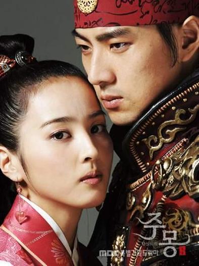 jumong (7)