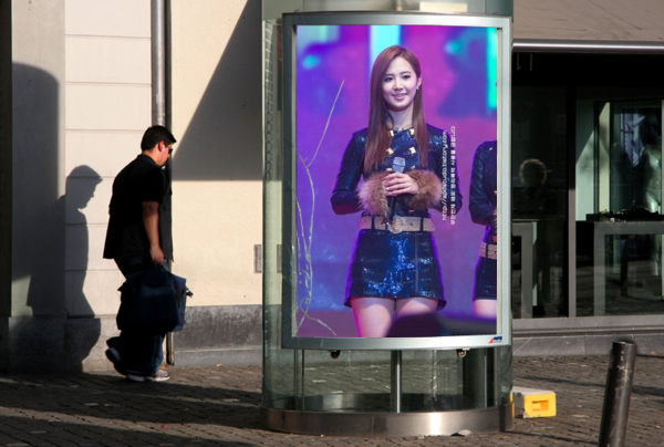 advertisment_billboard_on_the_street_1dlxcbukr - Yuri