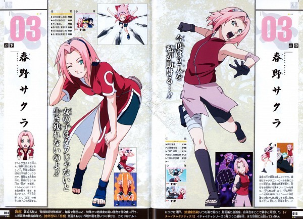 345082 - Haruno Sakura