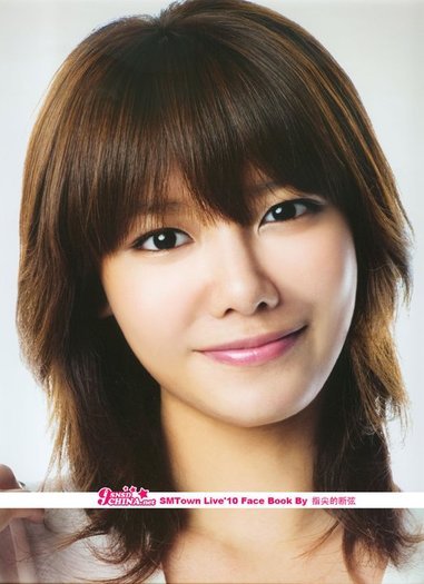 24334370_MUWFSVEKY - y---SNSD-sooyoung---y