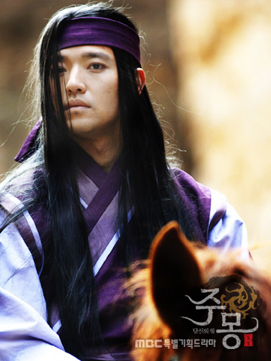 Sayong - Ll Legendele Palatulu Printul Jumong lL