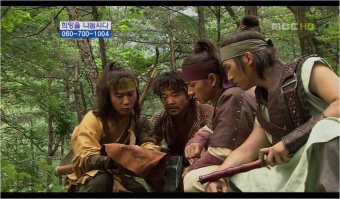 picture11 - Ll Legendele Palatulu Printul Jumong lL