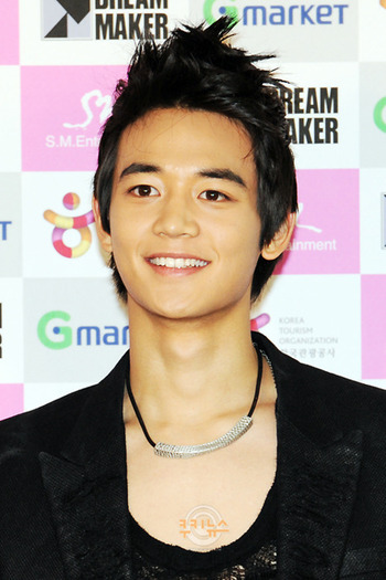 tumblr_lee4a1St0e1qaxukqo1_500 - Choi Minho