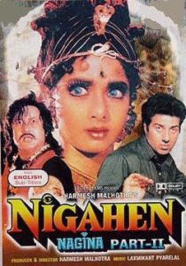 nigahen-nagina-part-ii-wallpaper