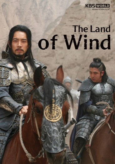 1218520550_The Land of Wind