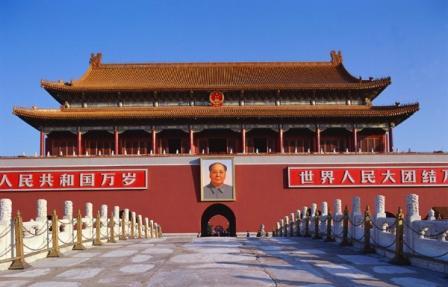china forbidden palace - China