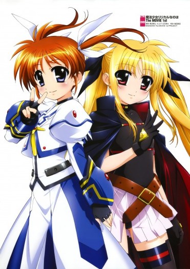 188098 - Magical Girl Lyrical Nanoha