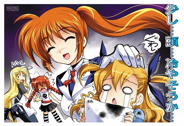 413226 - Magical Girl Lyrical Nanoha