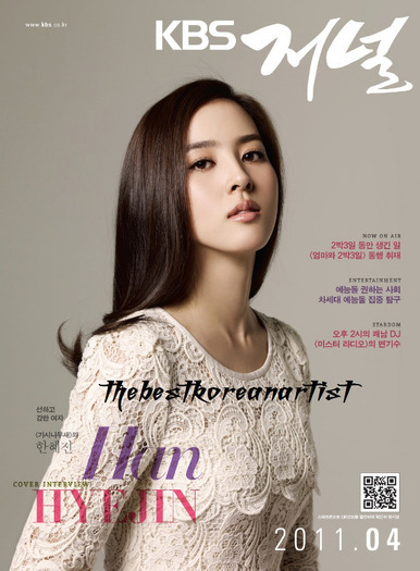 36751817_LKERMBCSN - a---hye jin han 2---a