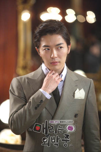 kim jae wook (26) - a---kim jae wook---a