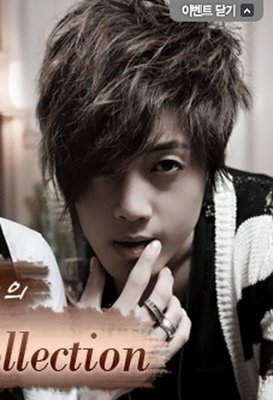 A7987333-61 - o Kim Hyun Joong o