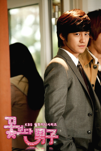 kb7 - o Kim Bum o